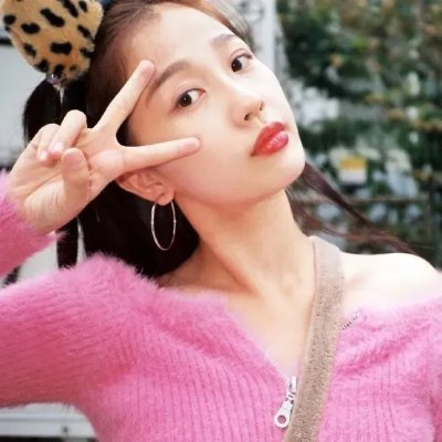还是觉得你最好